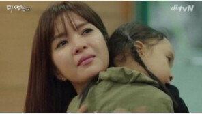 기혼女 5명 중 1명 직장포기, 이유 살펴보니… 결혼·육아·임신