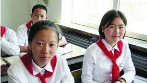 미국에 유학 중인 북한 국적 학생 19명…이들은 누굴까?