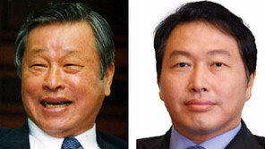 인재 양성 한길… 한국고등교육재단 창립 40주년