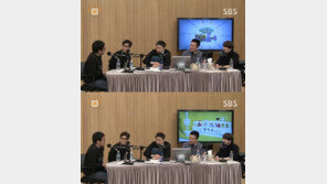 ‘컬투쇼’ 박주원, 서울예대 3대 추남 “김범수가 그 시작이다”