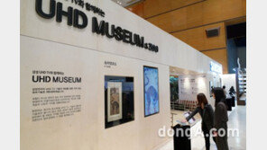 삼성전자, 2014 창조경제박람회 참가