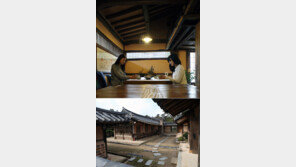 초겨울, 한옥 아랫목의 온기 느껴보세요