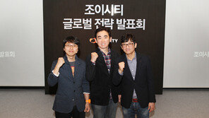 조이시티 ‘조이플’로 해외시장 개척