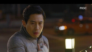 MBC ‘미스터백’, 10초간 방송사고…시청률도 하락