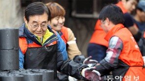한국마사회, 용산서 ‘사랑의 연탄 나눔’