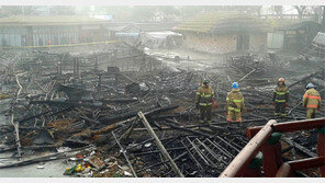 영호남 화합 상징 화개장터 절반 불타