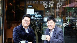 “교회는 예배당이 아니고  신앙인들의 모임입니다”