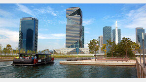 [인천/경기]국제기구 많은 인천, 지원실무자 육성 나선다