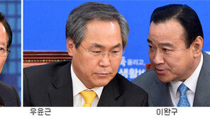 여야, 국회 부분정상화 물꼬