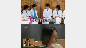 조윤희, 이성재 에로영화 언급에 소름? 알고 보니…