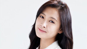 남상미 결혼, 소속사 공식입장 “개인사업을 하고 있는 순수하고 건실한 청년”