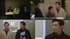 ‘미스터 백’ 이준, 신하균 돌발 행동에 당혹! ‘아버지?’