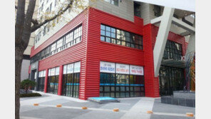 저금리 시대, “흔들리지 않는, 안정적인”상권의 브랜드 상가 주목!