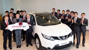 닛산, 캐시카이 1호차 전달… 첫 고객은 30대 예비 신랑