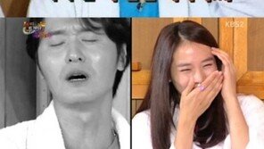 ‘해피투게더’ 조윤희, 목욕신 촬영 에피소드 공개…“이성재 일부러 찾아와”