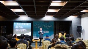 리솜리조트 ‘숲속의 닥터 콘서트’ 중장년층 인기