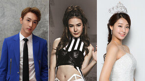 한국, 태국 인기스타 집결  ‘한태우호문화축제’ 개막