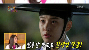 조윤희 “섹시 연기보다 남장 연기가 더 편하다”… 왜?