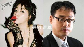 ‘팝아티스트’ 낸시랭, 변희재 상대 소송서 일부 승소…“500만원 지급하라”