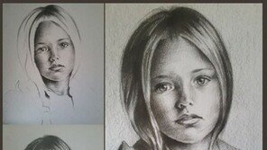 크리스티나 피메노바, 어머니는 ‘모델’ 아버지는 국가대표 출신 축구선수?