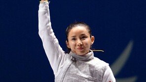 마운드 서는 남현희 “저도 제 시구 실력 궁금해요”