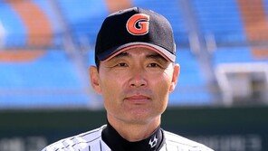 롯데 납회식에 모습 드러낸 ‘이종운 사단’