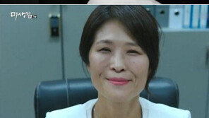 ‘미생’ 재무부장 황석정, 음악신동에서 연기파가 되기까지