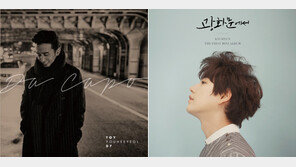 올해 겨울도 캐럴보다는 발라드!