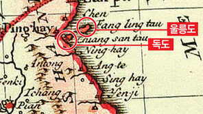 헝가리 총리, 동해표기 고지도 선물… 울릉도-독도도 표시