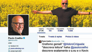 단편도 길다… A4용지 1장짜리 초단편 시대