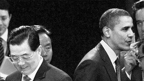 [책의 향기]전직 NSC 국장이 경험한 ‘미국의 對아시아 의사결정’