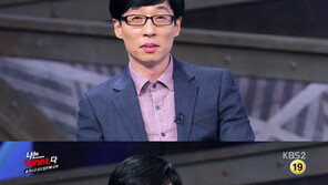 ‘나는 남자다’ 유재석, 음담패설 맨 정신에 가능? ‘음흉한 미소’로 현장 초토화