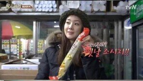 ‘삼시세끼’ 이서진, 소시지 사달라는 최지우에…“사요” ‘보조개 미소 가득’
