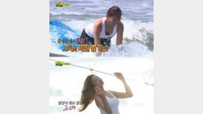 ‘정글의 법칙’ 이태임, 물 만난 인어 등극 “바다는 그냥 놀이터”