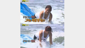 정글의 법칙 이태임, 역대급 정글녀가 탄생했다