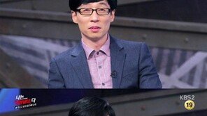 ‘나는 남자다’ 유재석, 맨정신에 음담패설을?