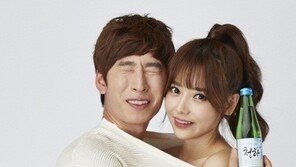 양상국·천이슬 결별, 네티즌들 예상했다?