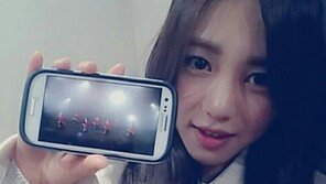 걸그룹 AOA 민아 부친상, 민아 없는  '쇼! 음악중심' 어땠나?