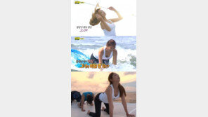 ‘정글의 법칙’ 이태임, 섹시 인어공주로 재탄생!