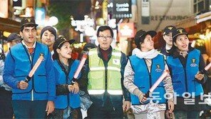 “한국 밤거리서 다문화의 오명과 편견 몰아낼 것”