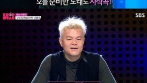 이설아, ‘엄마로 산다는 것은’...유희열 “이런 곡 반칙” 왜?