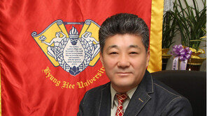 [신나는 공부]자녀의 꿈, 대학의 ‘명품’ 학과에서 찾아드립니다