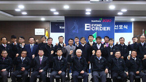 건화, 해외서 잇단 승전보… 토종 엔지니어링 기술의 ‘힘’