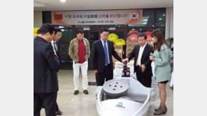 마이보트, 통념 깬 집념의 승리… 전복되지 않는 ‘트라이보트’