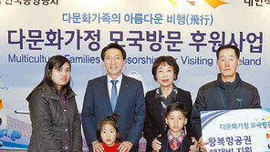 한국공항공사, 세계적으로 주목받는 지속가능경영 현장