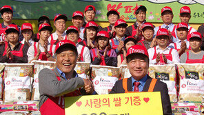 호식이두마리치킨, 가맹점 800호 돌파… ‘相生’으로 일궈낸 착한 기업