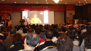 세계로티브이, 新가치투자로 집중 조명… 주식컨설팅 名家