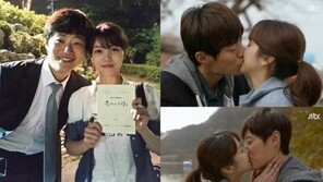 김옥빈-이희준 열애, 역시 빨랐던 네티즌 수사대 ‘유럽여행 중이다’