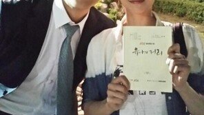 김옥빈-이희준 열애, 드라마서 달달 키스 ‘알고보니 실제 감성’