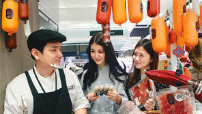 “신선한 햄-소시지 드세요”